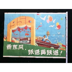 怎么购买伯顿学院文凭毕业证