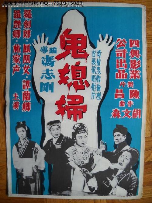 怎么办假索诺玛州立大学文凭毕业证