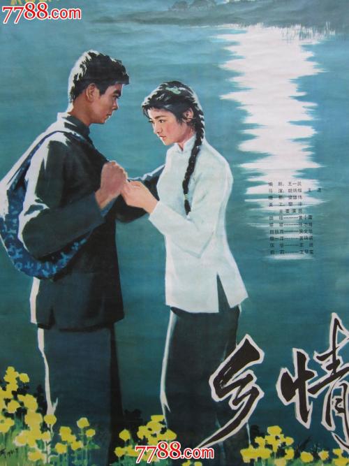 怎么买假的加拿大医保卡