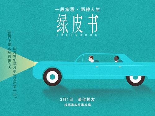 怎么买日本关西医科大学文凭毕业证